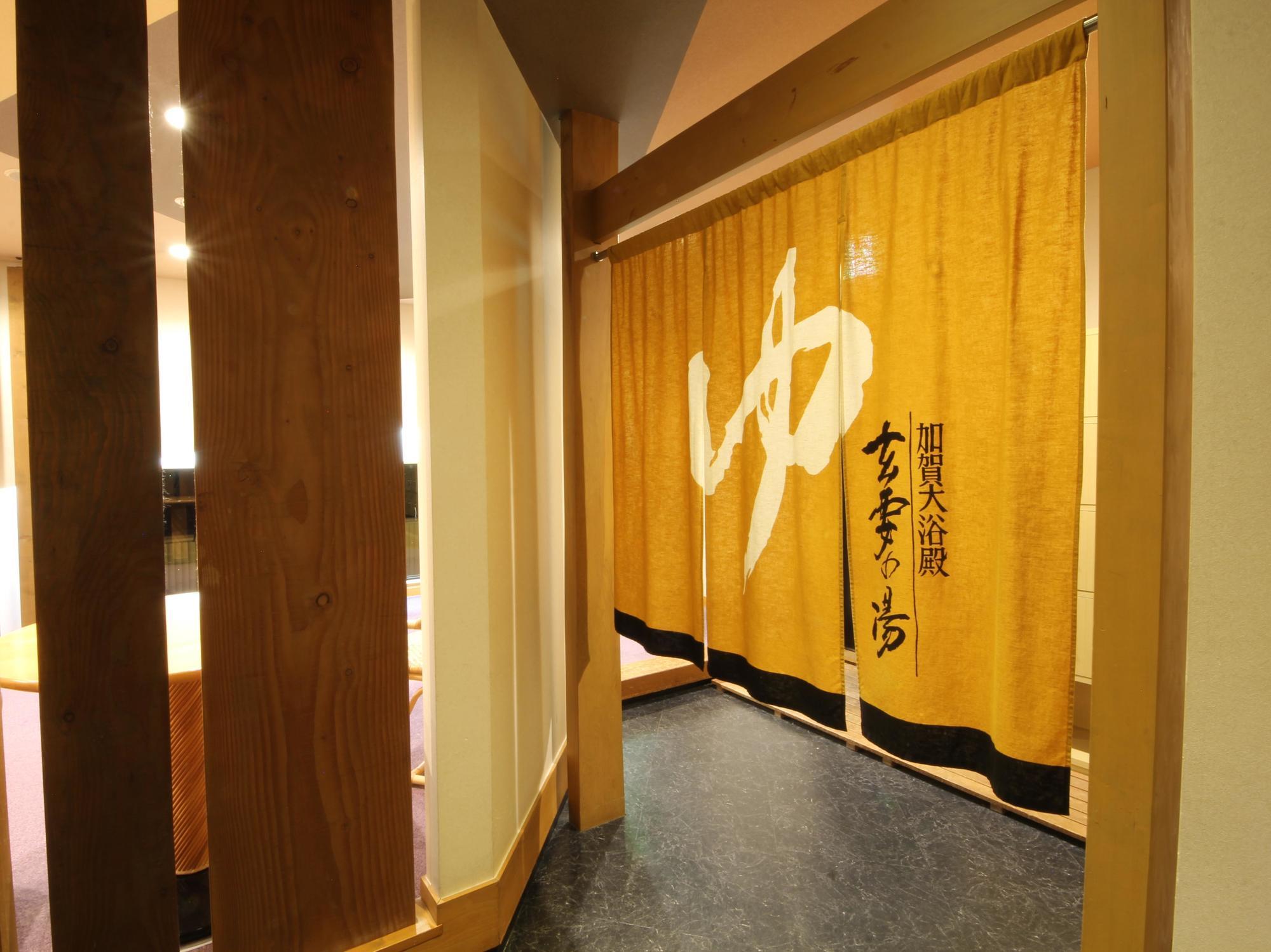 Apa Hotel Kagadaishoji Ekimae Kaga  Esterno foto