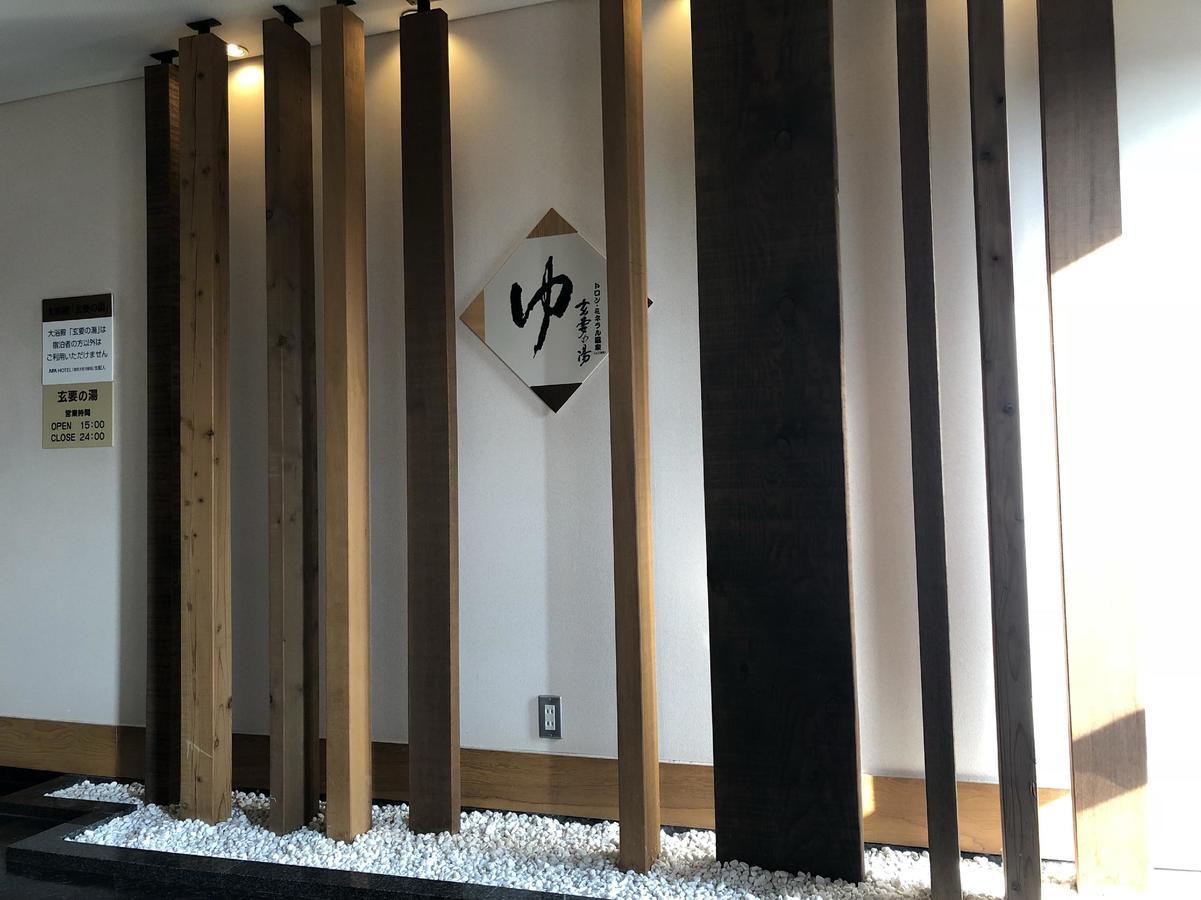 Apa Hotel Kagadaishoji Ekimae Kaga  Esterno foto