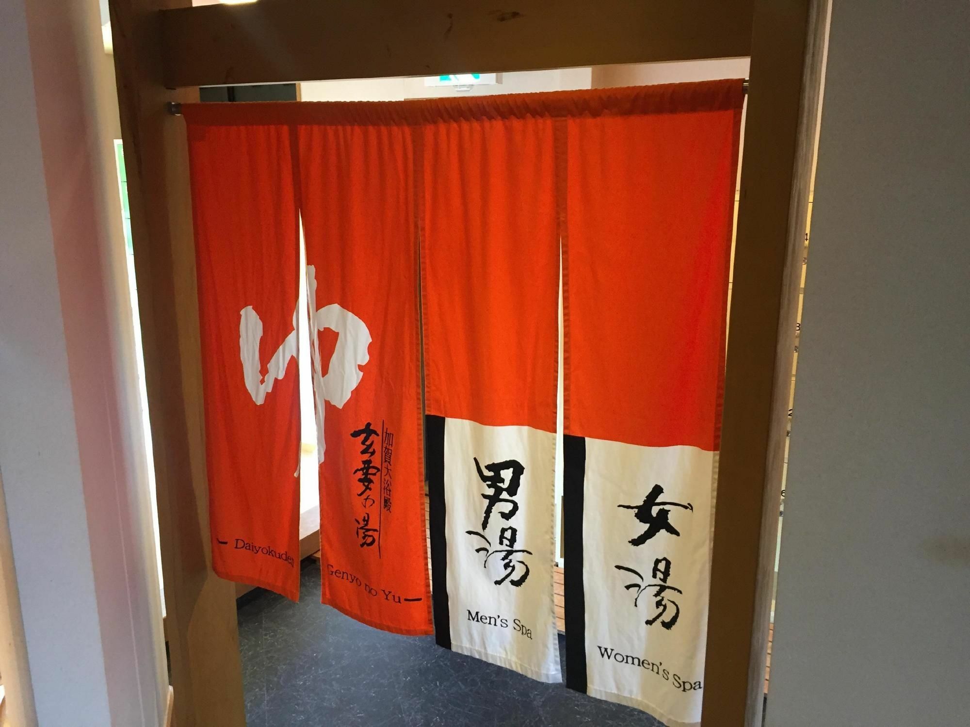Apa Hotel Kagadaishoji Ekimae Kaga  Esterno foto